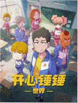 《光年借书证》索引卡封面